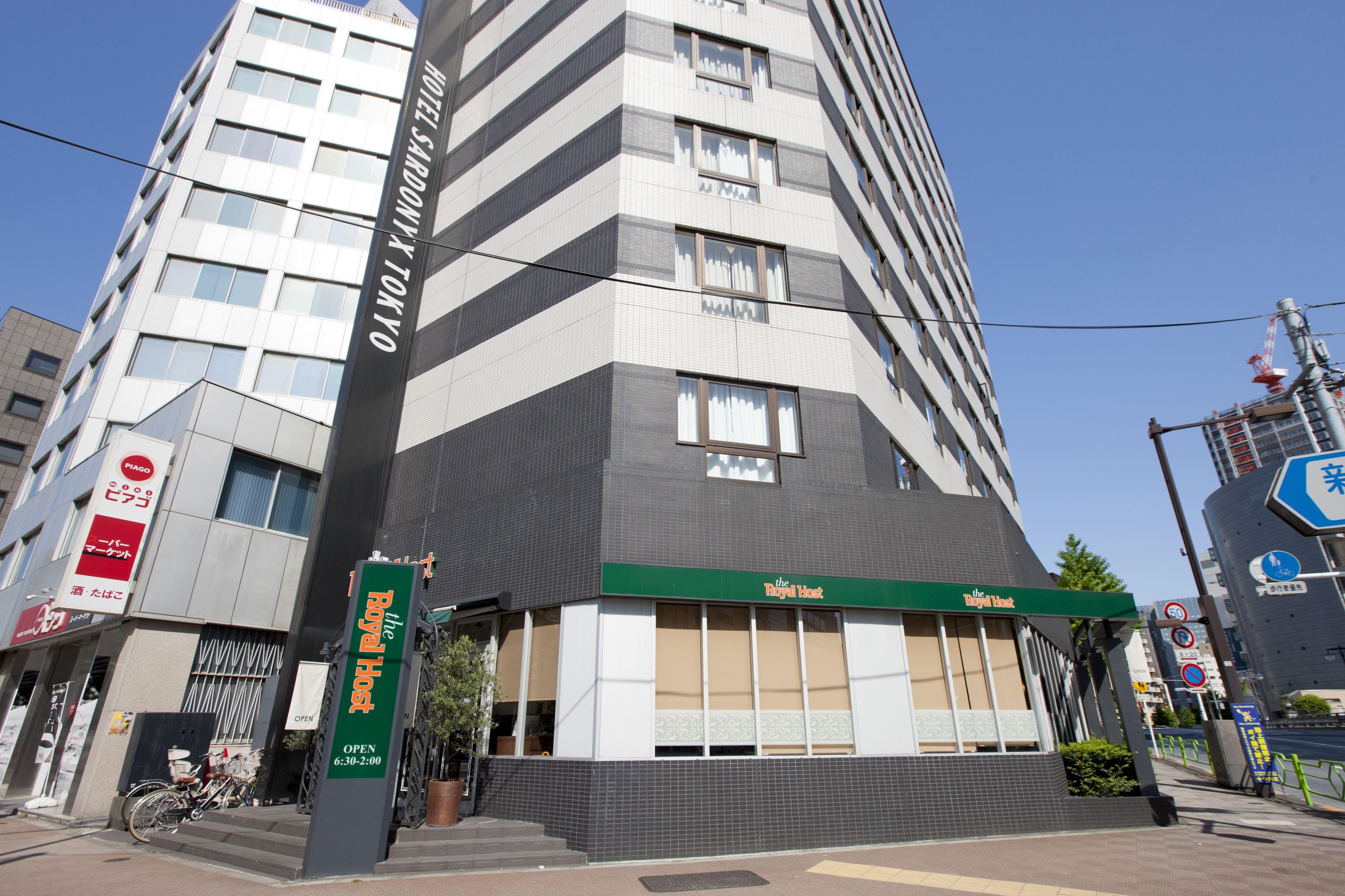 Hotel Sardonyx Tokyo — Photos 2